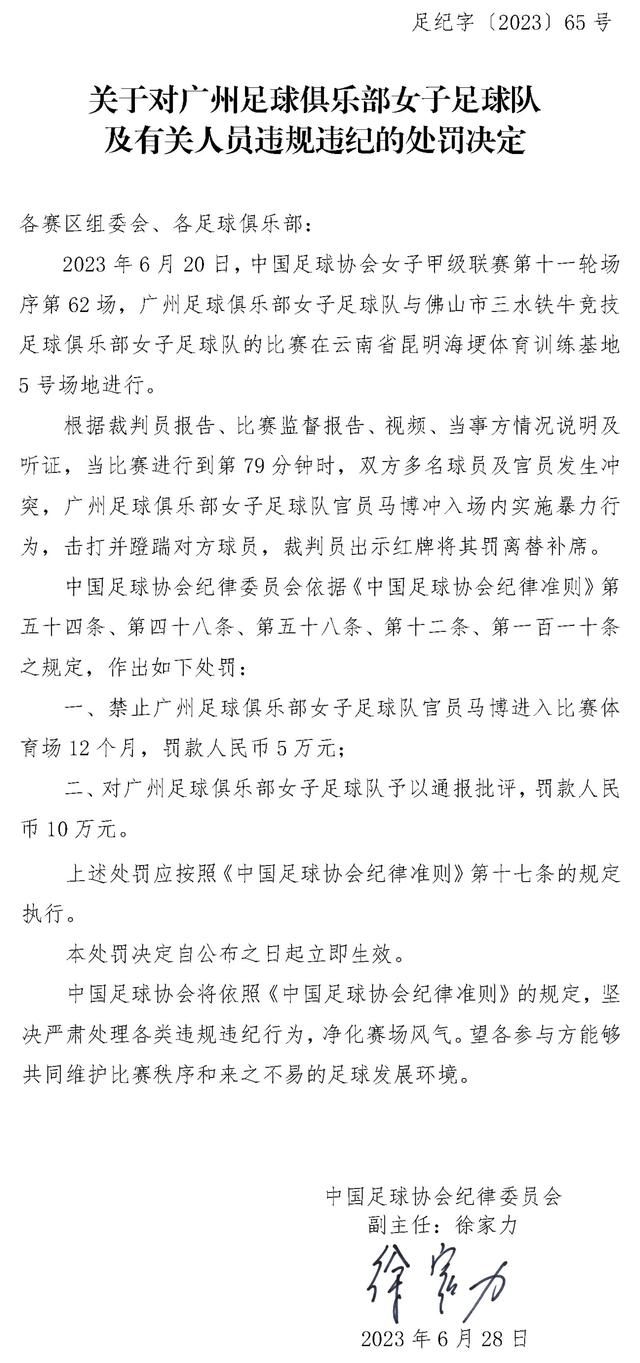 本轮西甲，赫塔费3-0完胜塞维利亚，格林伍德点射破门并有一次助攻，他的助攻和进球还分别是用左右脚完成，再次展现了双足能力。